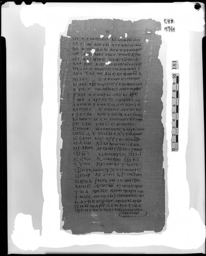 Codex I , papyrus page 9