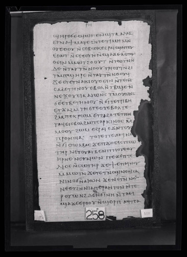 Codex III, papyrus page 108