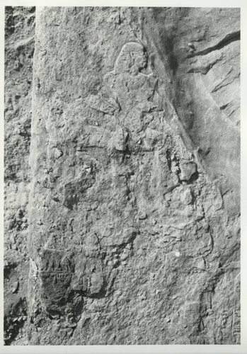 Carved relief of pharaoh at Jabal al-Ṭārif cliff
