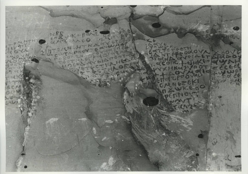 Coptic inscriptions