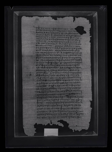 Codex VII, papyrus page 18