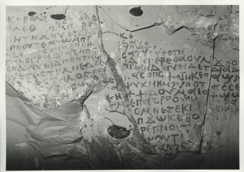 Psalms inscriptions in T 8