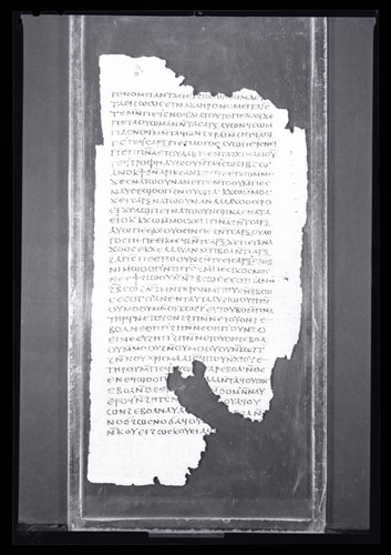 Codex II, papyrus page 57