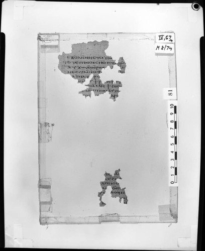 Codex IV, papyrus page 67