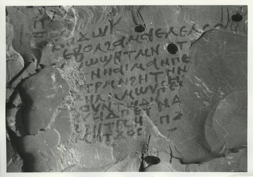 Psalms inscriptions in T 8