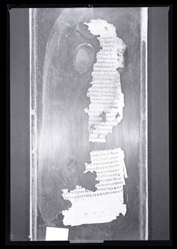 Codex II, papyrus page 4