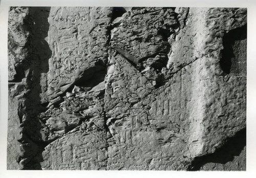 Detail of worn hieroglyphs