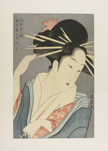 Untitled Japanese print