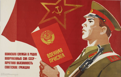 Military service in the Soviet army is an honor for young Soviet people