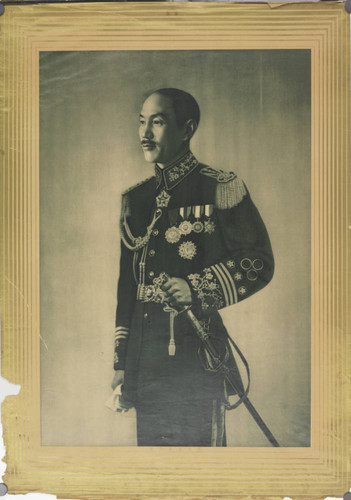 Generalissimo Chiang Kai-shek