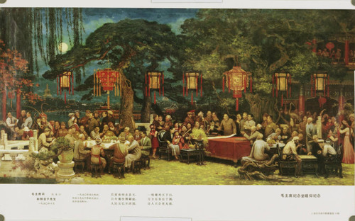 Moon festival gathering