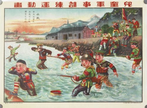 Children's military training movement