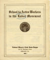 School for active workers in the labor movement