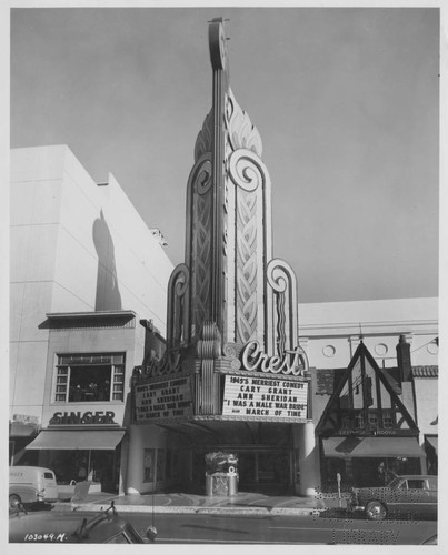 Crest Theater, Levinson’s Books and Singer Sewing Machines