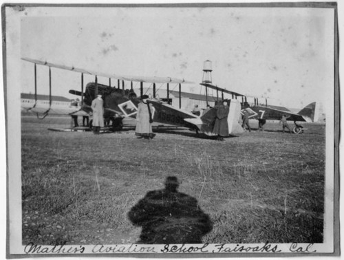 Mather Aviation School