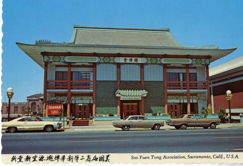 Soo Yuen Tong Association, Sacramento, Calif., U.S.A