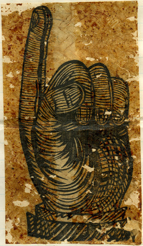 Old Series Trademark No. 0200