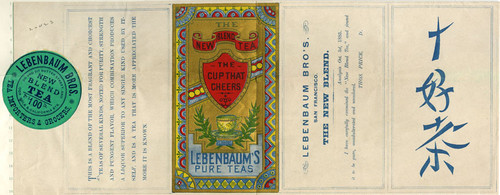 Old Series Trademark No. 1433a