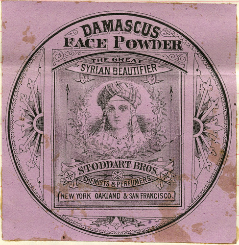 Old Series Trademark No. 0951