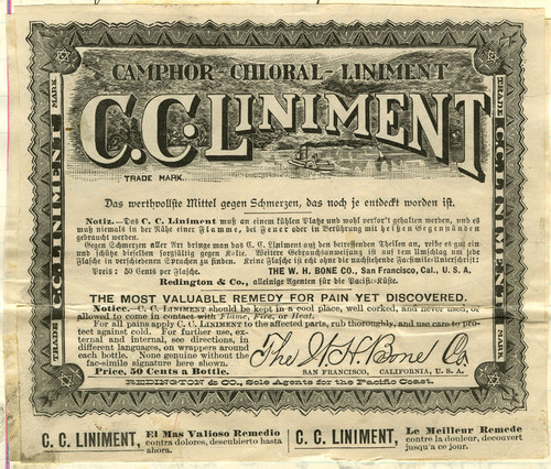 Old Series Trademark No. 1626