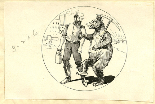 Old Series Trademark No. 2704