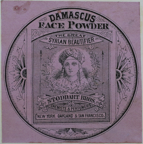 Old Series Trademark No. 0952