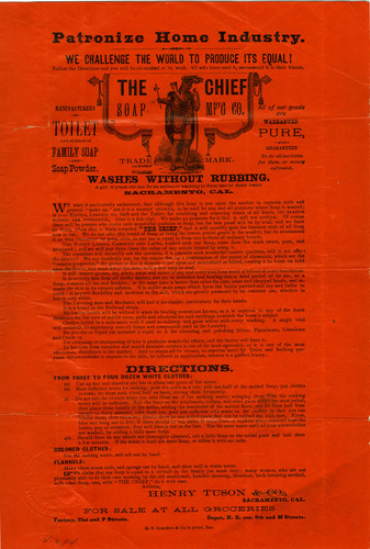 Old Series Trademark No. 0573