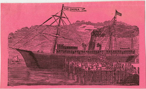 Old Series Trademark No. 0885