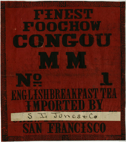 Old Series Trademark No. 1754