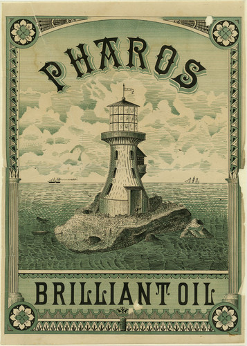 Old Series Trademark No. 0531