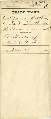 Old Series Trademark No. 2079