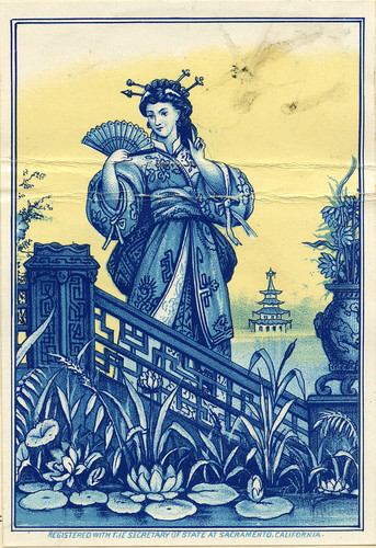 Old Series Trademark No. 1190