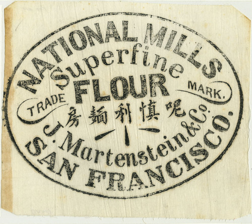 Old Series Trademark No. 0213