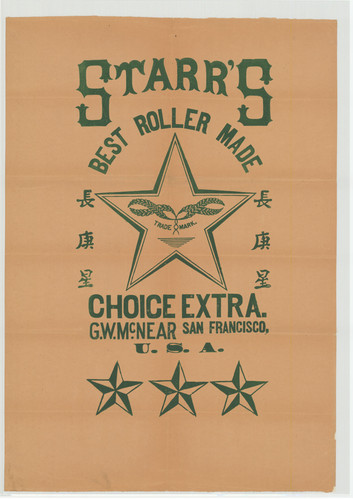 Old Series Trademark No. 3412