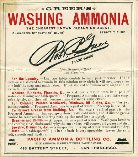 Old Series Trademark No. 2311