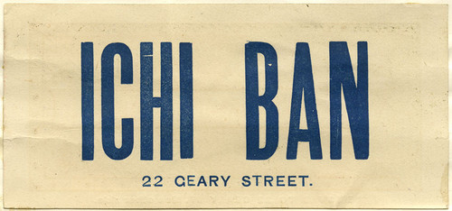 Old Series Trademark No. 0723