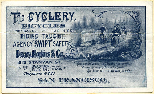 Old Series Trademark No. 2124