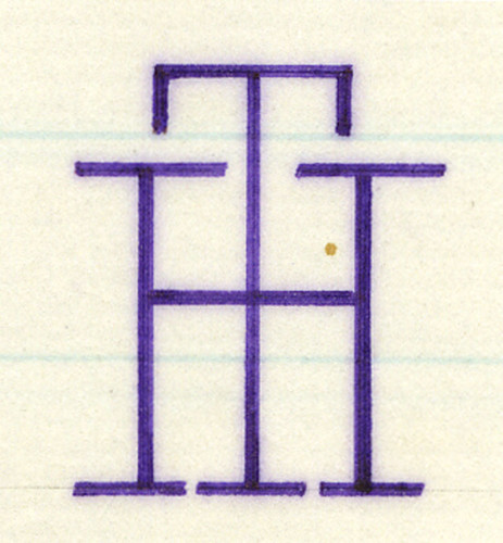 Old Series Trademark No. 0372