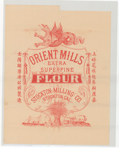 Old Series Trademark No. 0961