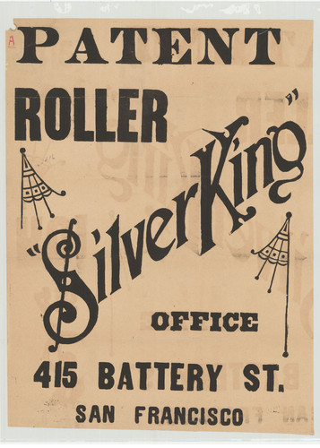 Old Series Trademark No. 1477b