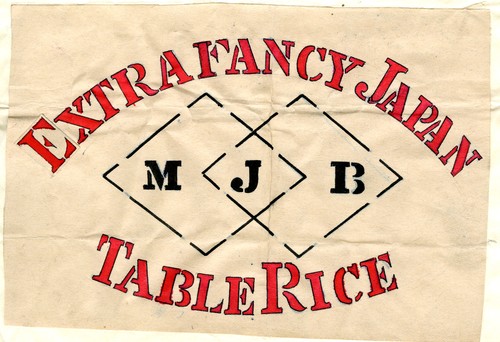 Old Series Trademark No. 3796