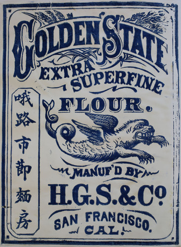 Old Series Trademark No. 0761