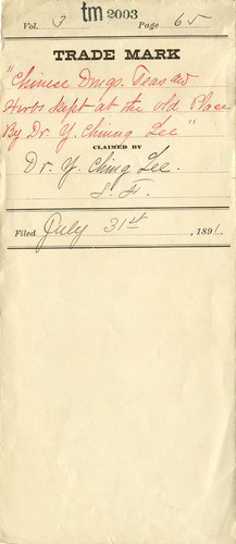 Old Series Trademark No. 2003