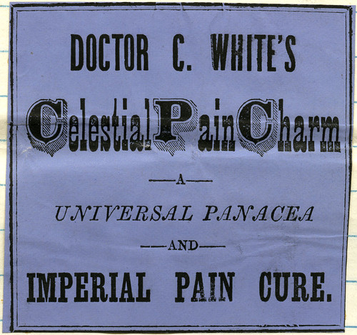 Old Series Trademark No. 0558