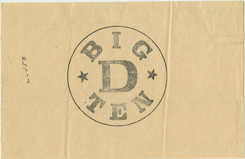 Old Series Trademark No. 1445b