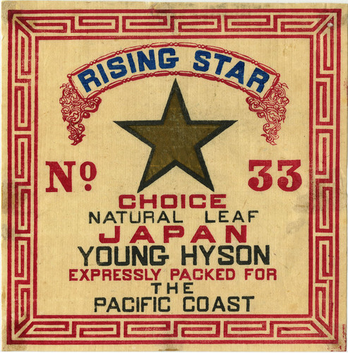 Old Series Trademark No. 0635