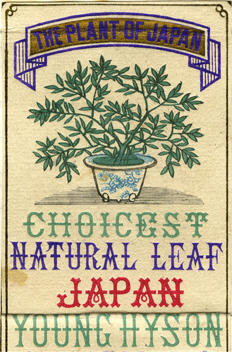 Old Series Trademark No. 1875