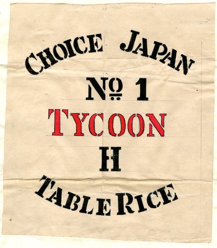 Old Series Trademark No. 3798