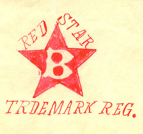 Old Series Trademark No. 2706