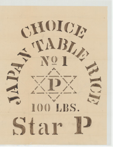 Old Series Trademark No. 2962